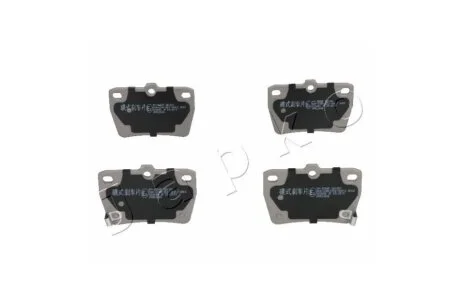 Колодки гальмівні дискові задні Chery Tiggo 1.6 (10-14),Toyota Rav 4 ii 1.8 (00-05) JAPKO 51256
