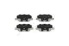 Колодки гальмівні задні Mazda 6/Citroen C4/Peugeot 4008/Mitsubishi ASX, Outlander (12-) JAPKO 51315 (фото 1)