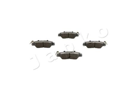 Колодки гальмівні задні Mazda CX-5 2.0/2.2D/2.5 (11-) JAPKO 51318
