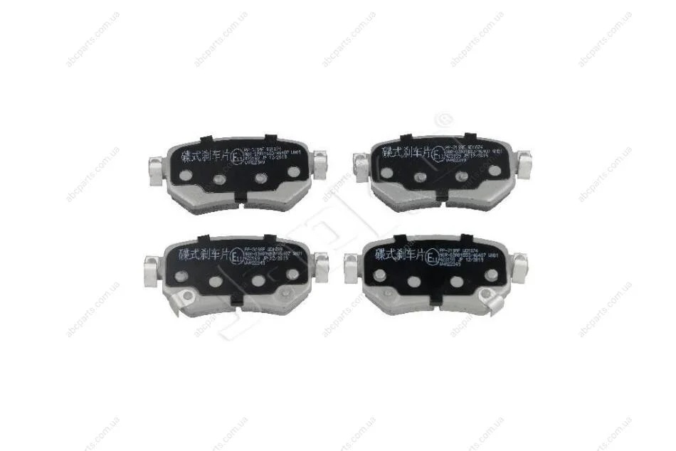 Колодки тормозные задние Mazda 6 (GJ, GH) (12-) JAPKO '51319 (фото 1)