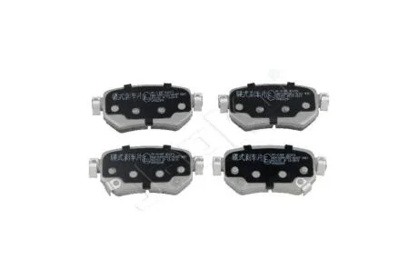 Колодки гальмівні задні Mazda 6 (GJ, GH) (12-) JAPKO '51319