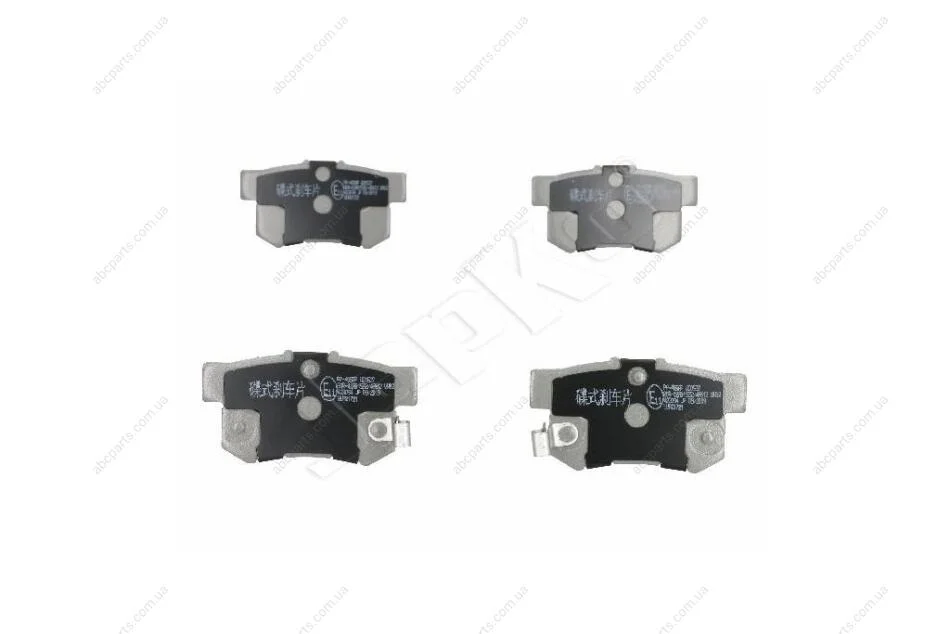 Колодки гальмівні дискові задні Honda Accord VII, VIII (03-), Civic VII, VIII, IX (00-)/Suzuki SX4 (06-) JAPKO '51405 (фото 1)