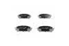 Колодки тормозные дисковые зад. Subaru Forester, Impreza 2.0-2.5 (03-) JAPKO 51703 (фото 1)