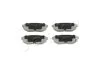 Колодки тормозные дисковые задние Subaru Tribeca 3.0, 3.6, Legacy V 2.5 GT (05-)/Toyota Gt 86 2.0 (12-) JAPKO 51705 (фото 1)