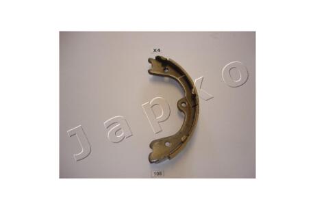 Колодки стоянкового гальма Nissan Navara Pickup (D40) (04 -) JAPKO 55108