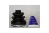Пильовик ШРКШ внутр. Kia Sportage 2.0 (94-99)/Mazda 323, 626 2.0 (80-98)/Mitsubishi Pajero, L200, L300, L400 JAPKO 63081 (фото 1)