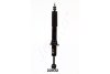Амортизатор підвіски передній (газ-масло) Toyota Land Cruiser 120 (02-) JAPKO 'MJ22032 (фото 1)