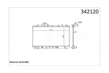 Радиатор охлаждения Fiat Sedici, Suzuki Sx4 Radiator OTO RADYATOR Kale 342120