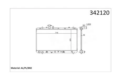 Радіатор охолодження двигуна (паяний) Suzuki SX4 (06-) АКПП, 1.6 VVT KALE OTO RADYATOR Kale 342120