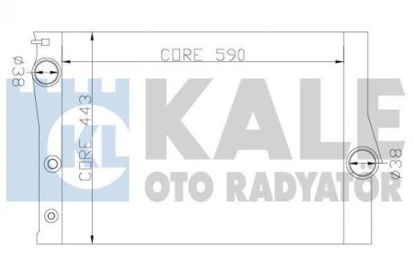 Радиатор охлаждения Bmw X5, X6 Kale '342235