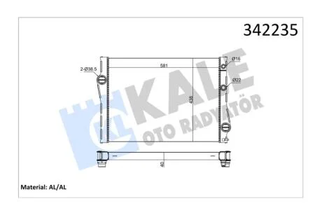 Радіатор охолодження двигуна BMW X5 (E70, F15), X6 (E71, F16) (06-) 2.0i, 3.0i, 3.0D KALE OTO RADYATOR Kale '342235