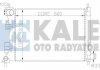 Радиатор охлаждения Hyundai Accent Iv, Veloster - Kia Rio Iii Radiator OTO RADYATOR Kale 342285 (фото 1)