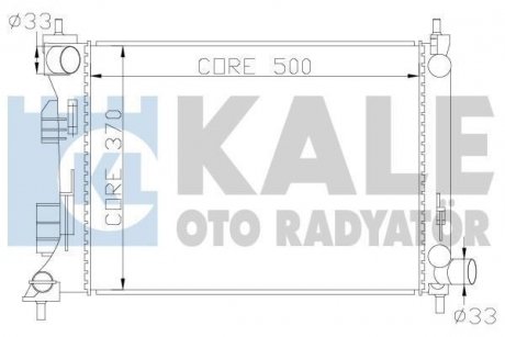 Радиатор охлаждения Hyundai Accent Iv, Veloster - Kia Rio Iii Radiator OTO RADYATOR Kale 342285