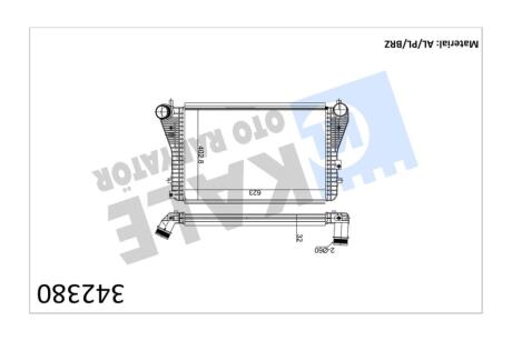Інтеркулер Audi A3 (03-)/Seat Altea (06-)/Skoda Octavia (04-)/VW Caddy (10-), Golf (08-) 1.6 Tdi, 2.0 Tdi OTO RADYATOR Kale 342380