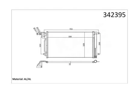 Радиатор кондиционера Audi A1 (10-)/Seat Ibiza (08-)/Skoda Fabia (07-)/VW Polo (09-) KALE OTO RADYATOR Kale 342395
