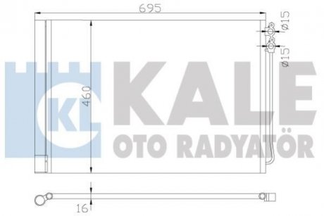 Радиатор кондиционера Bmw 5, 6, 7 Kale '342415