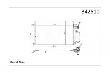 Радиатор кондиционера Chevrolet Epica OTO RADYATOR Kale 342510