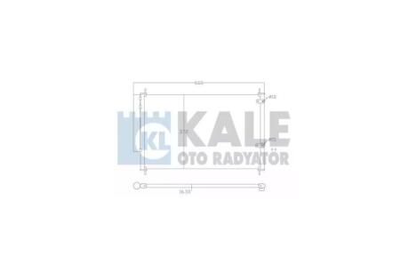 Радіатор кондиціонера Toyota Auris, Auris Touring Sports, Avensis OTO RADYATOR Kale 342595