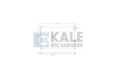 Радиатор кондиционера Toyota Auris, Auris Touring Sports, Avensis KALE OTO RADYATOR Kale 342595