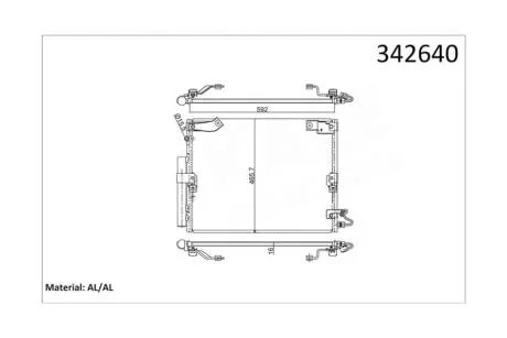 Радиатор кондиционера Toyota Land Cruiser 100 (98-) 4.2 Tdi, 4.7i KALE OTO RADYATOR Kale 342640
