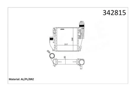 Інтеркулер Citroen C4 (13-)/Peugeot 308 (13-) KALE OTO RADYATOR Kale 342815