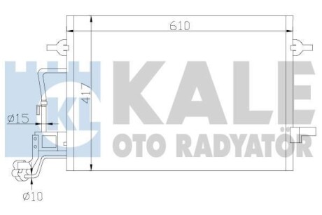 Радиатор кондиционера Skoda Superb I, Volkswagen Passat OTO RADYATOR Kale '342920