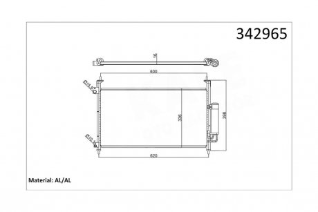 Радиатор кондиционера Honda Civic VIII OTO RADYATOR Kale 342965