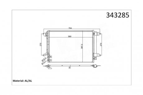 Радиатор кондиционера Volkswagen Beetle, Jetta IV OTO RADYATOR Kale 343285