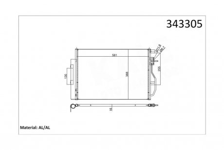 Радиатор кондиционера Chevrolet Aveo, Cobalt OTO RADYATOR Kale 343305