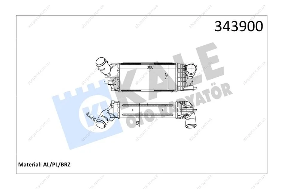 Интеркулер Citroen C5 (08-)/Peugeot 407 (04-) 1.6 Hdi, 2.0 Hdi KALE OTO RADYATOR Kale 343900 (фото 1)