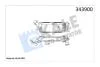Интеркулер Citroen C5 (08-)/Peugeot 407 (04-) 1.6 Hdi, 2.0 Hdi KALE OTO RADYATOR Kale 343900 (фото 1)