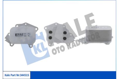 Радіатор масляний Citroen Berlingo (05-), Jumpy (07-)/Peugeot Expert (07-), Partner (05-)/Ford Focus (04-) 1.5 TDCi, 1.6 Hdi OTO RADYATOR Kale 344515