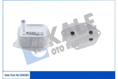 Радіатор масляний Hyundai Getz (02-), i30 (07-), Matrix (01-)/KIA Ceed (07-), Cerato (04-) 1.5 CRDi, 1.6 CRDi OTO RADYATOR Kale 344585