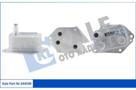 Радиатор масляный Hyundai Accent (11-), Elantra (12-)/KIA Ceed (12-) 1.1-1.7 CRDi OTO RADYATOR Kale 344590