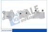 Радіатор масляний Opel Combo (01-), Corsa (01-), Astra G (98-) 1.7 Dti OTO RADYATOR Kale '344640 (фото 1)