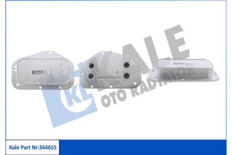 Радиатор масляный Chevrolet Cruze (08-)/Opel Astra H, J (04-), Insignia (08-), Zafira (08-) 1.6i, 1.8i OTO RADYATOR Kale 344655