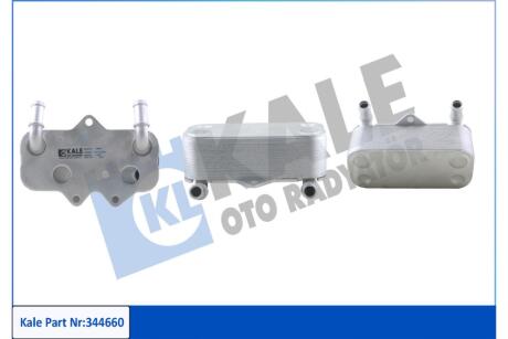 Радиатор масляный Opel Astra G (98-) 2.0 16V OTO RADYATOR Kale '344660