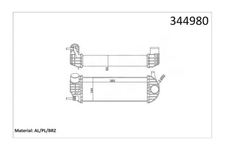 Фото 1 - інтеркулер Renault Kangoo II (08-) 1.5 dCi OTO RADYATOR Kale 344980 Інтеркулер Renault Kangoo II (08-) 1.5 dCi OTO RADYATOR Kale 344980 (фото 1)