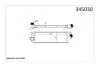 Інтеркулер Nissan Primastar/Opel Vivaro/Renault Trafic II (01-14) 2.0 dCi, 2.5 dCi KALE OTO RADYATOR Kale 345030 (фото 1)