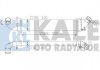 Інтеркулер Dacia Logan - Renault Logan I, Logan Express Intercooler OTO RADYATOR Kale 345080 (фото 1)