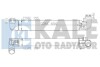 Интеркулер Renault Duster (10-) OTO RADYATOR Kale 345090 (фото 2)