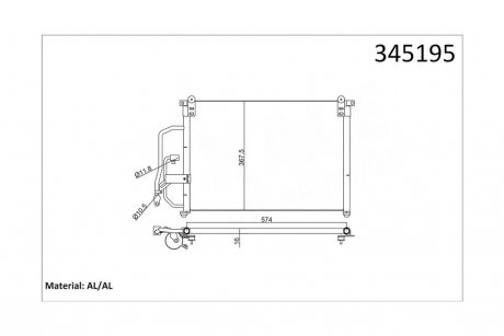 Радиатор кондиционера Daewoo Lanos, Zaz Chance, Sens OTO RADYATOR Kale 345195