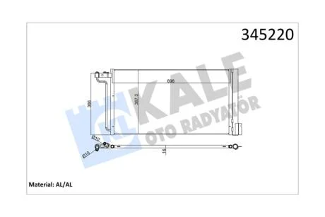 Радиатор кондиционера Ford Focus III (10-), C-Max (11-) 1.6i, 2.0i KALE OTO RADYATOR Kale '345220