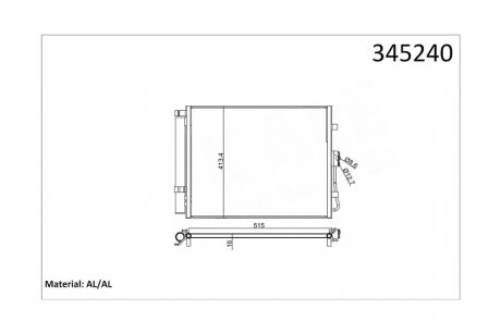 Радиатор кондиционера Kia Soul OTO RADYATOR Kale 345240