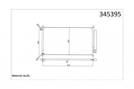 Радіатор кондиціонера Honda Civic IX OTO RADYATOR Kale 345395