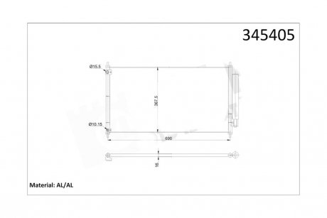 Радіатор кондиціонера Honda Accord IX M/A OTO RADYATOR Kale 345405