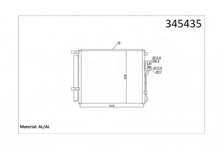 Радиатор кондиционера Hyundai Santa Fe II OTO RADYATOR Kale 345435