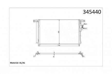 Радиатор кондиционера Hyundai Santa Fe II OTO RADYATOR Kale 345440
