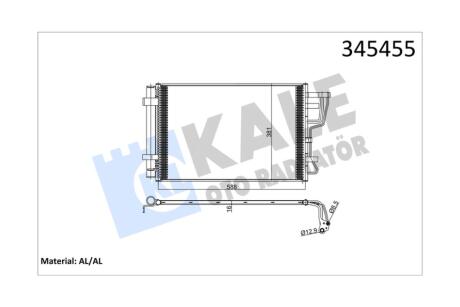 Радиатор кондиционера Hyundai Elantra, i30/KIA Ceed (568X381X16) (06-12) 1.4, 1.6, 2.0 CVVT OTO RADYATOR Kale 345455