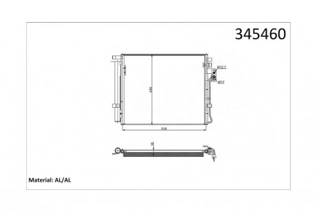 Радиатор кондиционера Kia Sorento II OTO RADYATOR Kale 345460